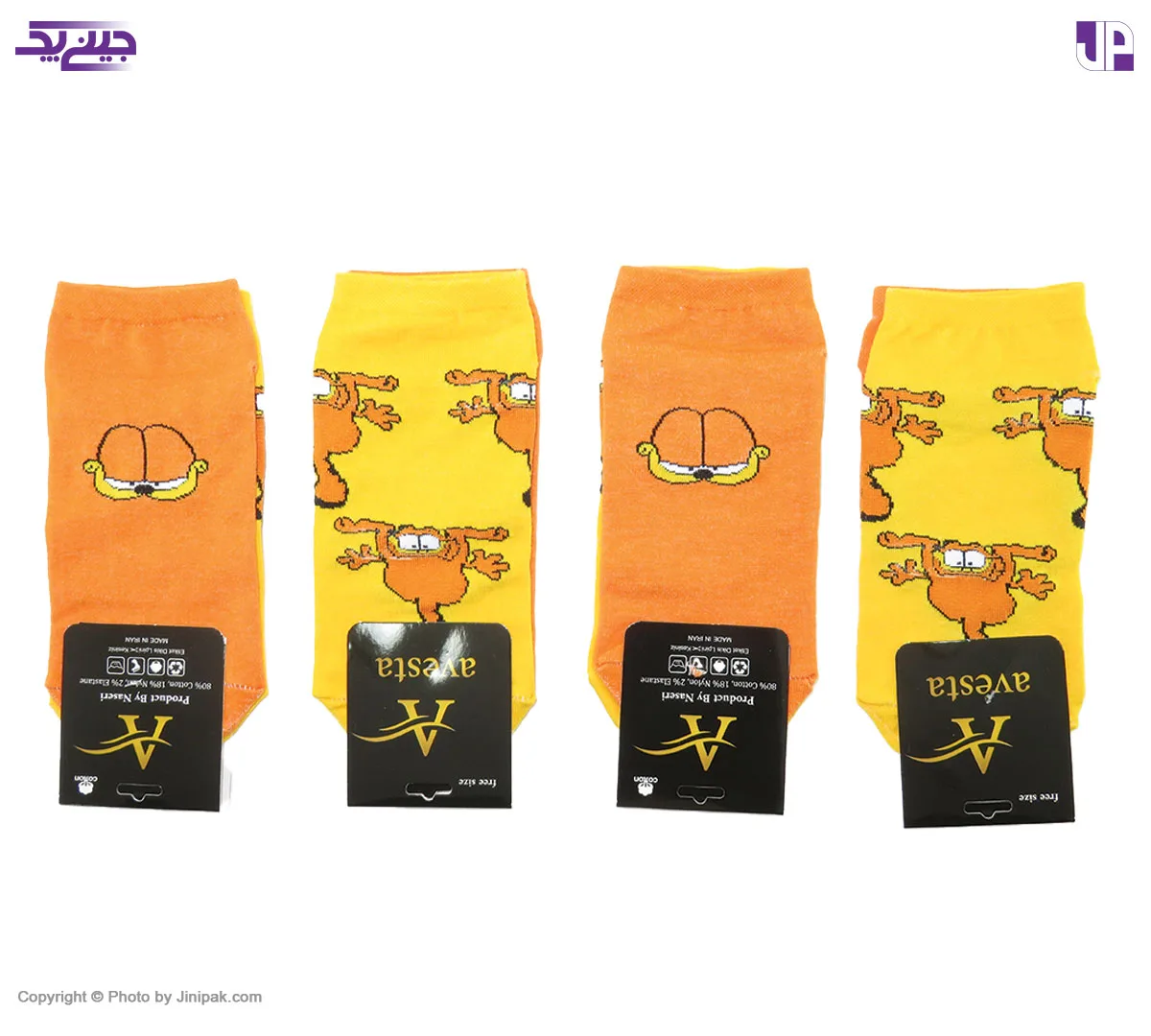 جوراب مچی نخی زنانه تا به تا طرح گارفیلد