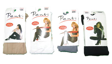 مشخصات، قیمت و خرید عمده جوراب شلواری زنانه ساپورت 200 پنتی