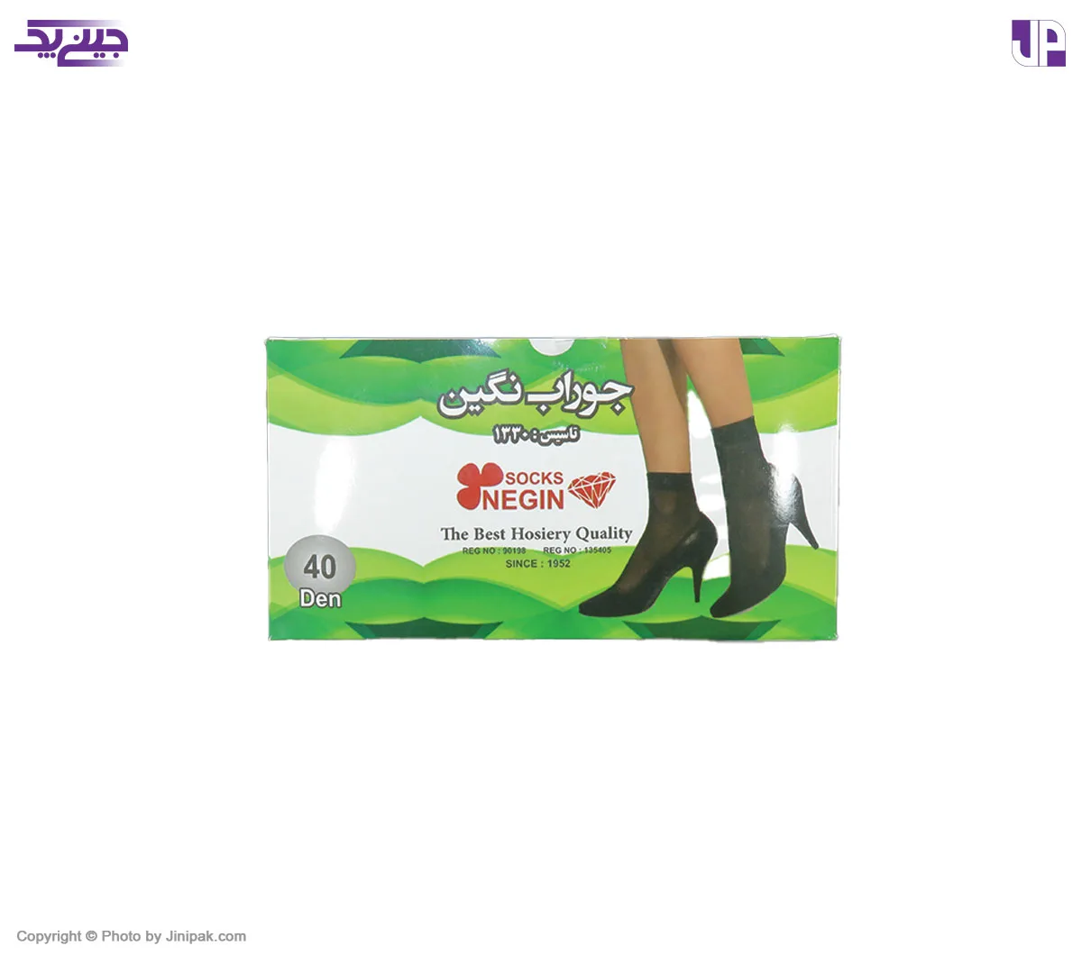  جوراب پارازین زنانه دو ربع 40 کفدار مشکی